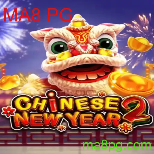 Explorando o Fascinante Mundo de CHINESENEWYEAR2