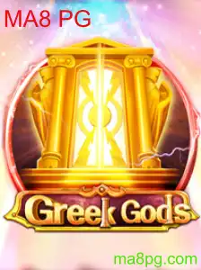 Explorando o Fascinante Mundo do Jogo GreekGods