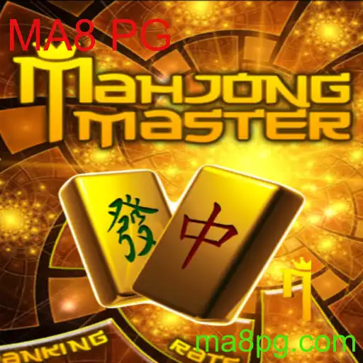 Descobrindo o Fascinante Mundo de MahJongMaster