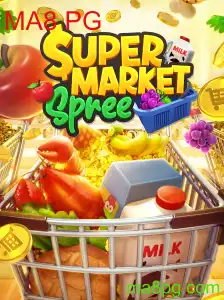 Explorando o Jogo SupermarketSpree: Descrição, Introdução e Regras